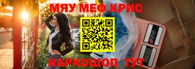 экстази Кунгур