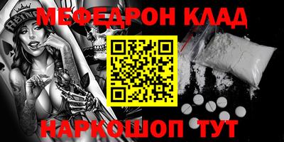 дмт Кумертау