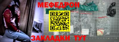 дмт Кумертау
