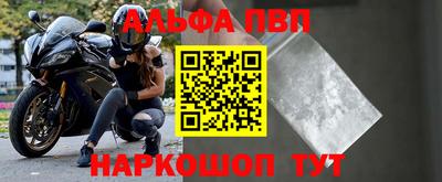 ПСИЛОЦИБИНОВЫЕ ГРИБЫ Ликино-Дулёво