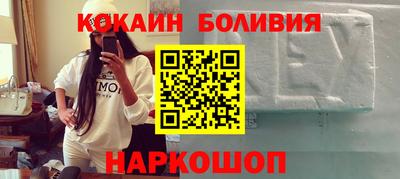 2c-b Лесосибирск