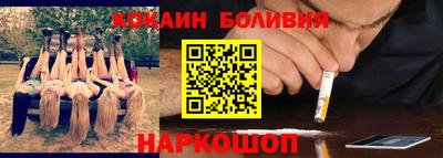 экстази Кунгур
