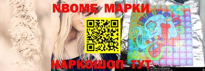 2c-b Лесосибирск
