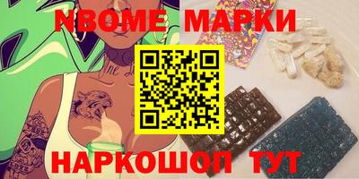дмт Кумертау