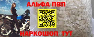 экстази Кунгур