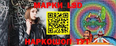 экстази Кунгур
