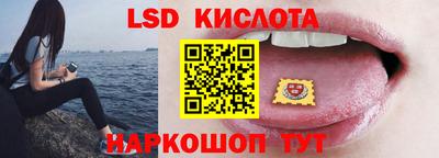 мяу мяу кристалл Кулебаки