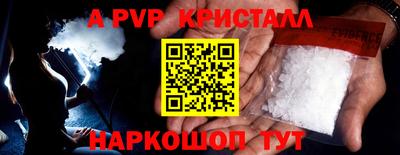 экстази Кунгур