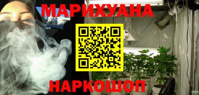 дмт Кумертау