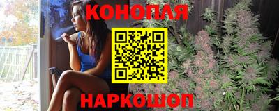 бошки Ливны