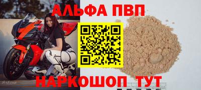 экстази Кунгур