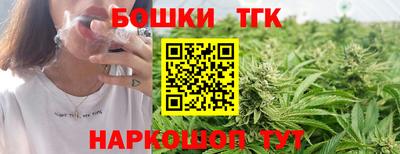 экстази Кунгур