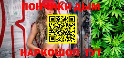 ПСИЛОЦИБИНОВЫЕ ГРИБЫ Ликино-Дулёво