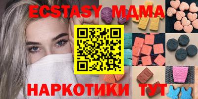 бошки Ливны