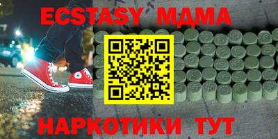 2c-b Лесосибирск