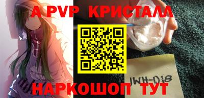 экстази Кунгур