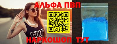 экстази Кунгур