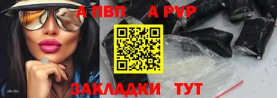экстази Кунгур