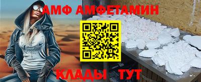 2c-b Лесосибирск