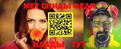ПСИЛОЦИБИНОВЫЕ ГРИБЫ Ликино-Дулёво