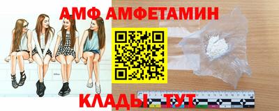 дмт Кумертау