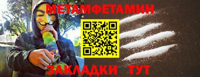 экстази Кунгур