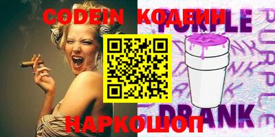 экстази Кунгур