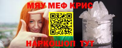 дмт Кумертау