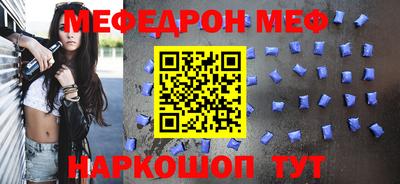 дмт Кумертау