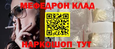 дмт Кумертау