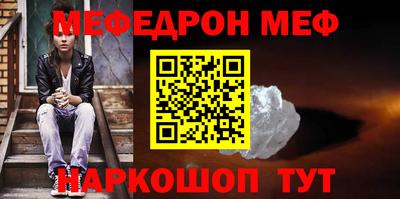 дмт Кумертау