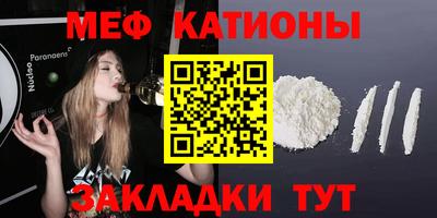 ПСИЛОЦИБИНОВЫЕ ГРИБЫ Ликино-Дулёво