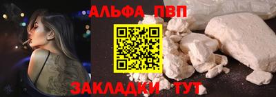 экстази Кунгур